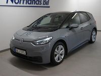 Begagnad VW ID.3 Edition 150 kW (204 HK) 2023 Moonstone grey black Halvkombi