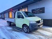 Begagnad VW T5 105 HK (77 kW) 2006 Gul Van