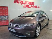 Begagnad Honda Civic Type R 141 HK (103 kW) 2010 Brun Halvkombi
