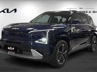Ny Kia EV5 Plus 117 kW (160 HK) 2026 Blå SUV