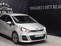 Begagnad Kia Rio 84 HK (61 kW) 2016 Grå Halvkombi