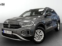Begagnad VW T-Roc 151 HK (111 kW) 2023 Grå SUV