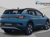 Ny VW ID.4 Pure 125 kW (170 HK) 2025 Metallic SUV