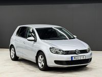 Begagnad VW Golf VII 105 HK (77 kW) 2012 Silver