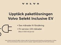 Begagnad Volvo EC40 Single Motor Extended Range 185 kW (252 HK) 2025 Silver SUV