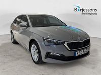 Begagnad Skoda Scala 112 HK (82 kW) 2023 Grå Halvkombi