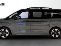Begagnad VW Multivan Style 177 HK (130 kW) 2025 Pure grey Van