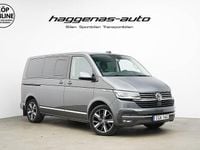 Begagnad VW Multivan Highline 204 HK (150 kW) 2021 Grå Van