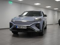 Begagnad MG Marvel R Performance 211 kW (288 HK) 2022 Blå SUV