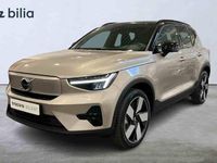 Begagnad Volvo XC40 Single Motor 175 kW (238 HK) 2023 Grå SUV