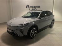 begagnad MG Marvel R lux 70 kwh 2022, SUV