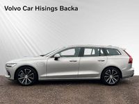 Begagnad Volvo V60 Plus 355 HK (261 kW) 2025 Silver Kombi