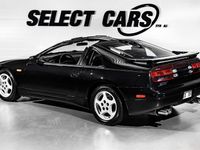 begagnad Nissan 300 ZX Twin Turbo 3.0 V6 Manuell, 283hk