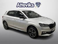 Begagnad Skoda Fabia Monte Carlo 116 HK (85 kW) 2024 Silver Halvkombi