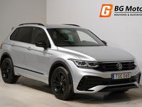 Begagnad VW Tiguan R-line 245 HK (180 kW) 2021 Silver SUV