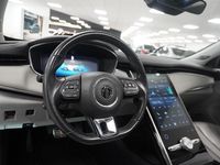 Begagnad MG Marvel R Performance 211 kW (288 HK) 2022 Blå (saknas) SUV