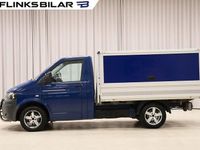 Begagnad VW T5 140 HK (102 kW) 2013 Mörkblå (blå) Van
