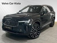 Ny Volvo XC90 456 HK (335 kW) 2025 Grå SUV