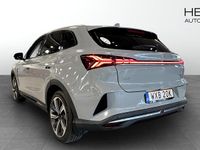 Begagnad MG Marvel R Performance 211 kW (288 HK) 2022 Grå SUV