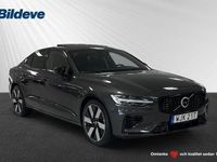 Begagnad Volvo S60 Plus 404 HK (297 kW) 2024 Grå Sedan