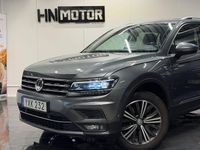 Begagnad VW Tiguan Allspace GT 190 HK (139 kW) 2017 Mörkgrå (grå) SUV