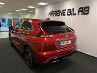 begagnad Mitsubishi Eclipse Cross PHEV Business 2.4 4WD