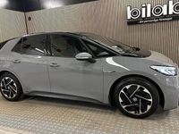 begagnad VW ID3 PRO PERFORMANCE 2021, Halvkombi