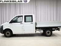 Begagnad VW T5 140 HK (102 kW) 2010 Vit Van