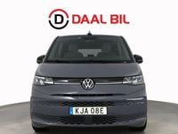 Begagnad VW Multivan 218 HK (160 kW) 2022 Grå Van