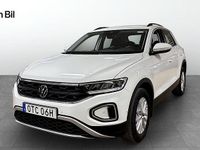 Begagnad VW T-Roc 110 HK (80 kW) 2023 Vit SUV