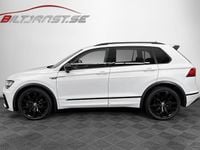 Begagnad VW Tiguan R-line 192 HK (141 kW) 2020 Vit SUV