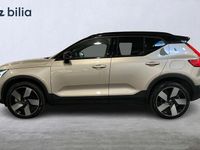 Begagnad Volvo XC40 Single Motor 185 kW (252 HK) 2023 Grå SUV