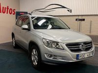 Begagnad VW Tiguan Track & Field 150 HK (110 kW) 2008 Silver SUV