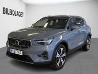 Begagnad Volvo XC40 Plus 261 HK (191 kW) 2022 Grå SUV