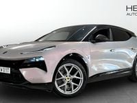 Begagnad Lotus Eletre 450 kW (612 HK) 2023 Grå (grey) SUV
