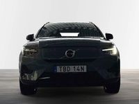 Begagnad Volvo XC40 Core 175 kW (238 HK) 2023 Grå SUV
