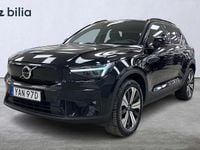 Begagnad Volvo XC40 Ultimate 169 kW (231 HK) 2022 Svart SUV
