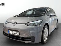 Begagnad VW ID.3 Pro Performance 150 kW (204 HK) 2021 Moonstone grey/black Halvkombi
