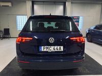 begagnad VW Tiguan 2.0 TSI 4M Värmare Premium Cockpit Massage