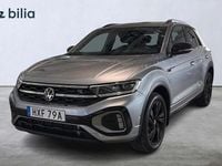 Begagnad VW T-Roc R-line 151 HK (111 kW) 2025 Silver SUV