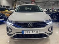 Begagnad VW T-Roc 151 HK (111 kW) 2023 Grå SUV