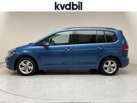 Begagnad VW Touran 150 HK (110 kW) 2021 Blå Minibuss