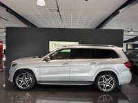 Begagnad Mercedes GLS350 AMG 259 HK (190 kW) 2016 Silver (iridiumsilver metallic) SUV