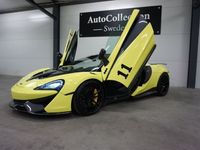 begagnad McLaren 570S V8 SSG FULL NOVITEC CARBON Unikt tillfälle