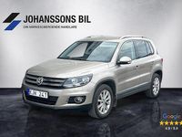 Begagnad VW Tiguan Sport 177 HK (130 kW) 2013 Grå SUV
