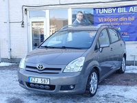 Begagnad Toyota Corolla Verso 129 HK (94 kW) 2006 Ljusbrun Minibuss