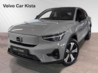 Begagnad Volvo EC40 Single Motor Extended Range 188 kW (256 HK) 2025 Grå SUV