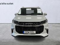 Begagnad Maxus EG50 130 kW (177 HK) 2022 Vit Minibuss