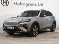 Begagnad MG Marvel R Performance 212 kW (289 HK) 2022 Blå SUV