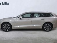 Begagnad Volvo V60 Core 355 HK (261 kW) 2024 Grå Kombi